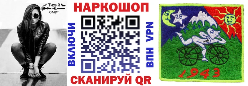 Названия наркотиков Зубцов ГАШ Конопля A-PVP гидра Меф мяу мяу