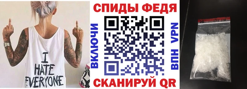 АМФ Розовый  Зубцов 
