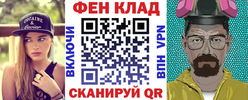 АМФЕТАМИН VHQ Зубцов
