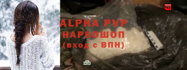 гашиш Новодвинск