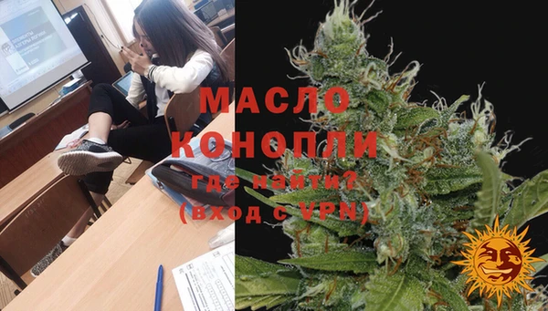 гашиш Новодвинск