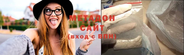 СК Новозыбков