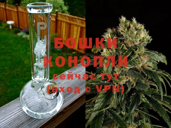синтетический гашиш Новокубанск