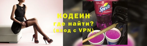гашиш Нефтегорск