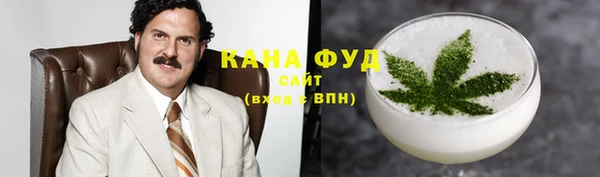 прущая мука Белоозёрский