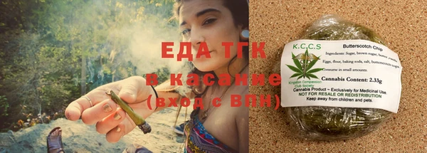 СК Новозыбков