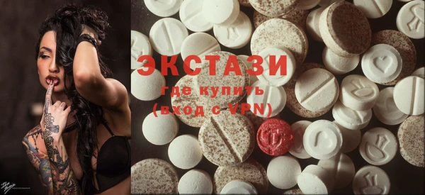 гашиш Новодвинск