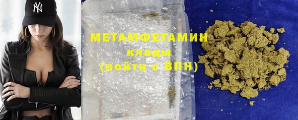 гашиш Новодвинск