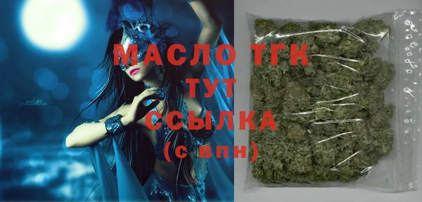 гашиш Новодвинск