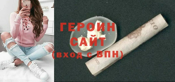 СК Новозыбков