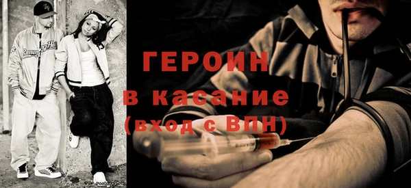 гашиш Новодвинск