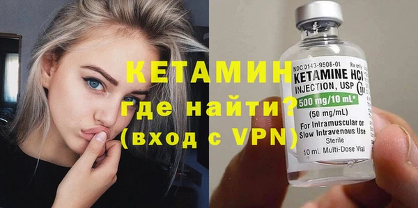 гашиш Новодвинск
