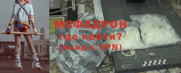МДПВ Беломорск