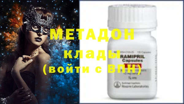 гашиш Нефтегорск