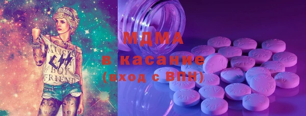 СК Новозыбков