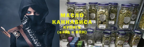 прущий лед Нефтекумск