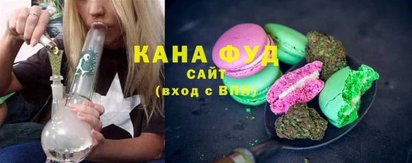 гашиш Нефтегорск