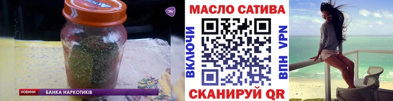 ТГК концентрат Зубцов