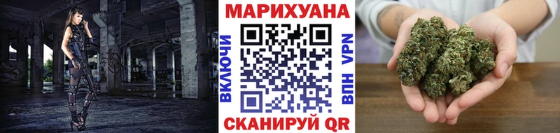 Марихуана VHQ  цены   мега рабочий сайт  Зубцов 